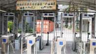 海關(guān)、碼頭、港口解決方案